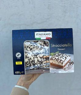Десерт Страчаталла Italiamo 450 грам 20724481 фото