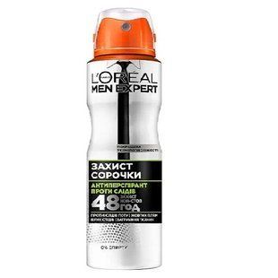 Дезодорант-антипрмспірант Loreal Men Expert Захист сорочки 3600523596072 фото