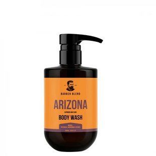 Гель для душу Arizona Barber blend 500мл 4823109703117 фото