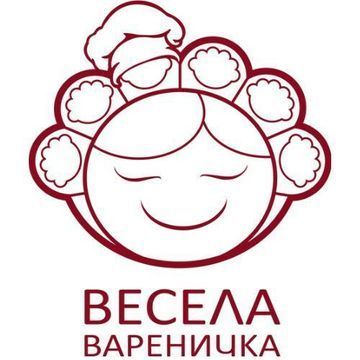 Весела Вареничка