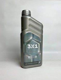 3 в 1 гель/шампунь в формі каністри для чоловіків срібло Just For You 1 л 4260420168896 фото