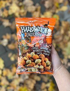 Арахіс в клярі Helloween 200 грам 20703721 фото