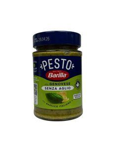 Песто Barilla Genovese 190г 8076809580724 фото