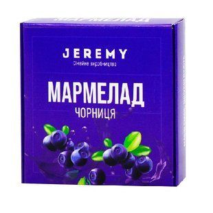 Мармелад Jeremy чорниця 80 грам 4820239831086 фото