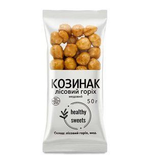 Козинак лісовий горіх Healthy Sweets 50г 4820271190080 фото