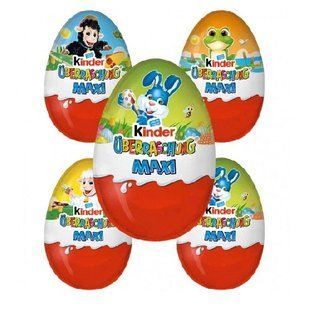Яйце Kinder Maxi 100 грам 4008400231327 фото